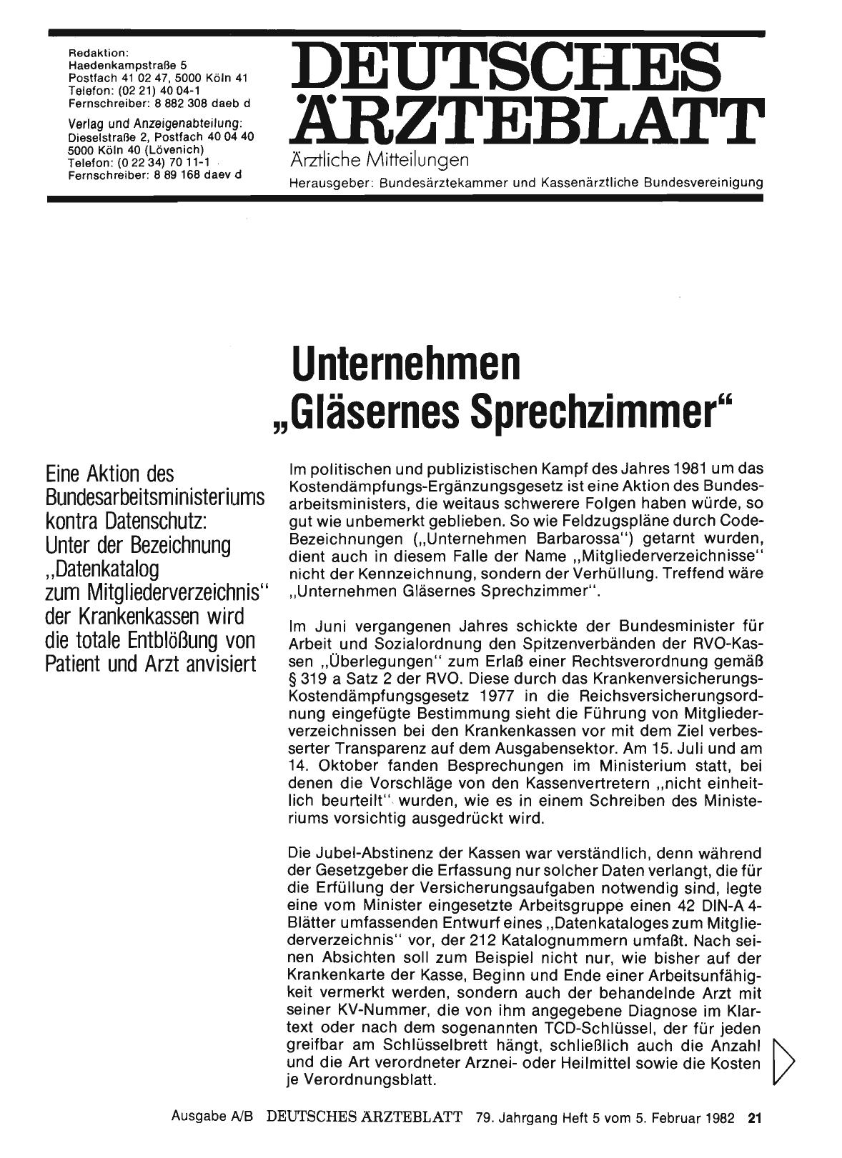 Vorschauseite 1: Unternehmen „Gläsernes Sprechzimmer“