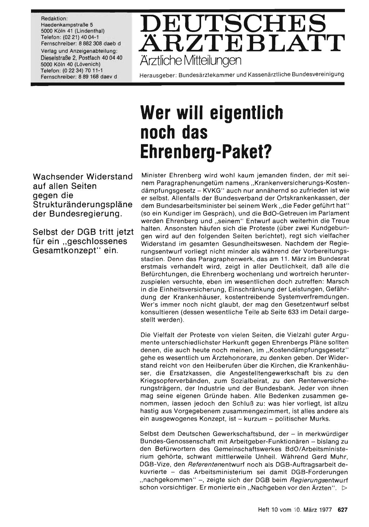 Vorschauseite 1: Wer will eigentlich noch das Ehrenberg-Paket?