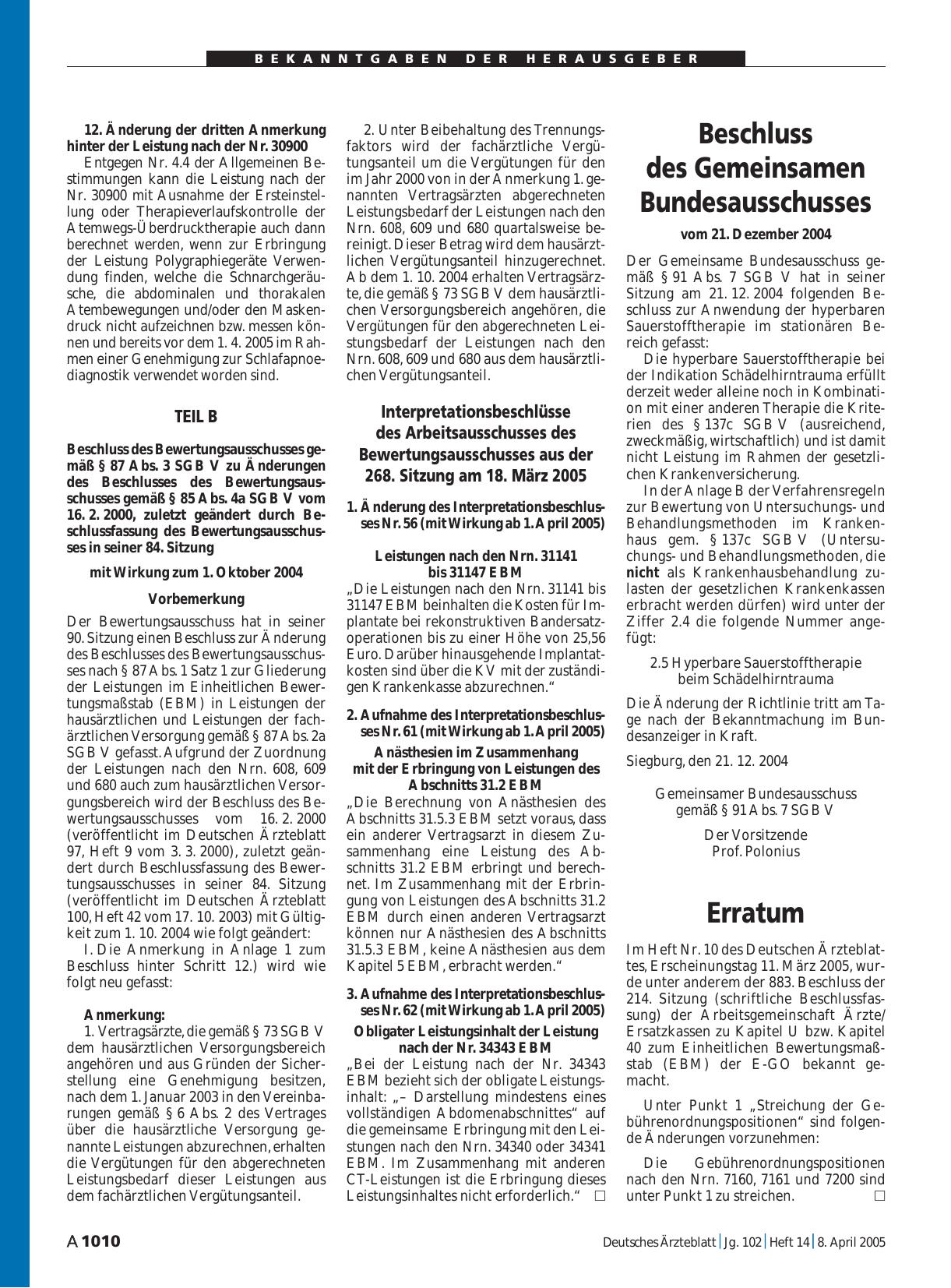 Vorschauseite 1: Erratum