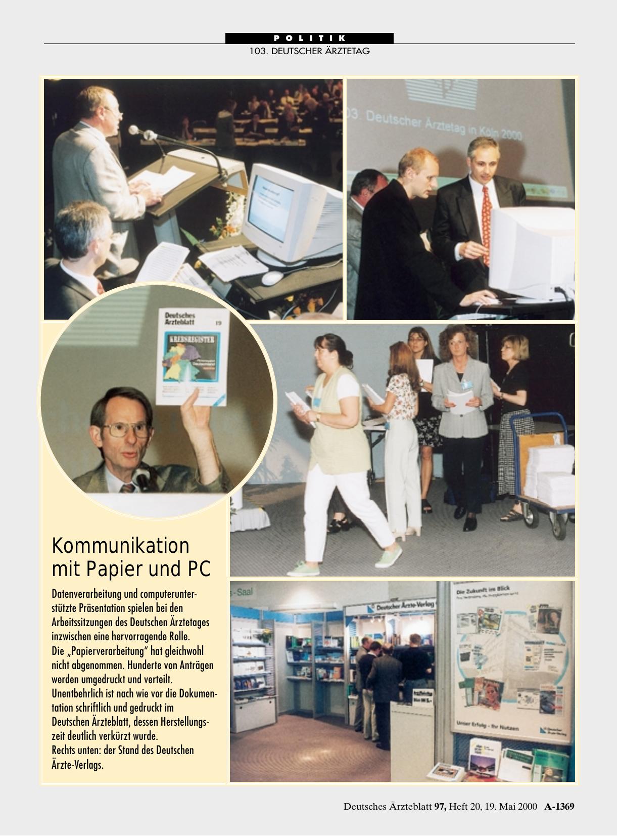 Vorschauseite 1: Kommunikation mit Papier und PC