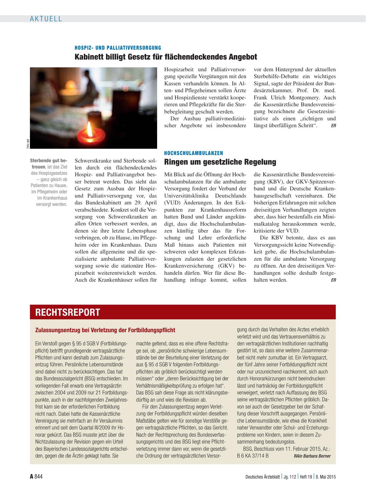 Vorschauseite 1: Hochschulambulanzen: Ringen um gesetzliche Regelung