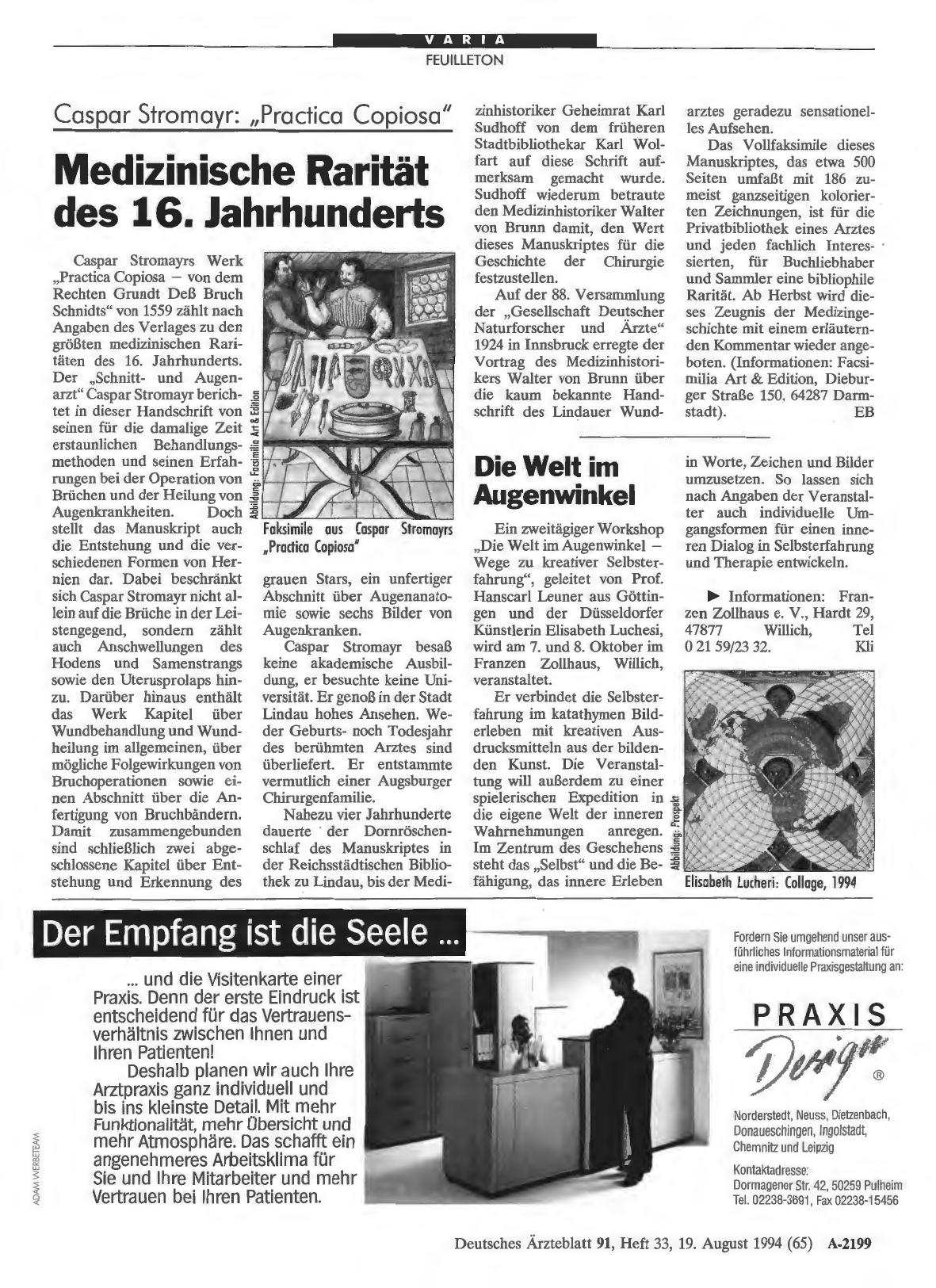 Vorschauseite 1: Die Welt im Augenwinkel
