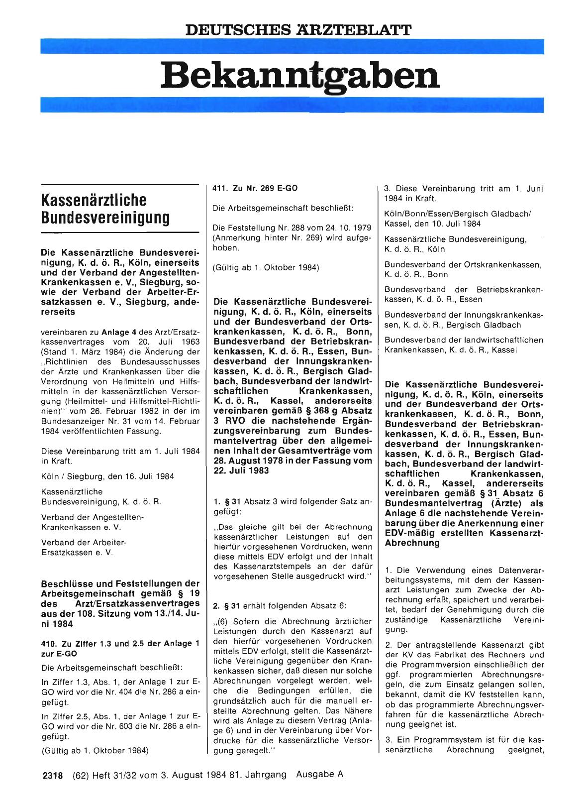 Vorschauseite 1: Ergänzungsvereinbarung zum Bundesmantelvertrag über den allgemeinen Inhalt der Gesamtverträge vom 28. August 1978 in der Fassung vom 22. Juli 1983