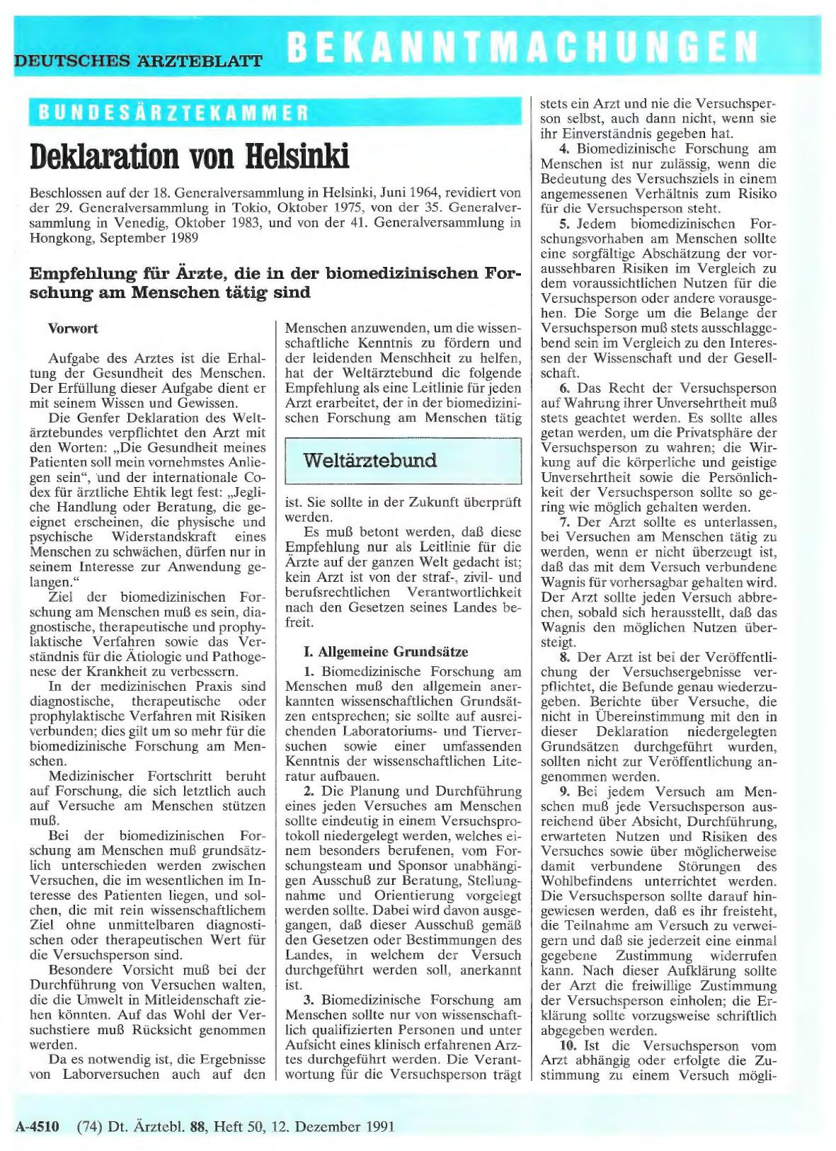 Vorschauseite 1: Deklaration von Helsinki