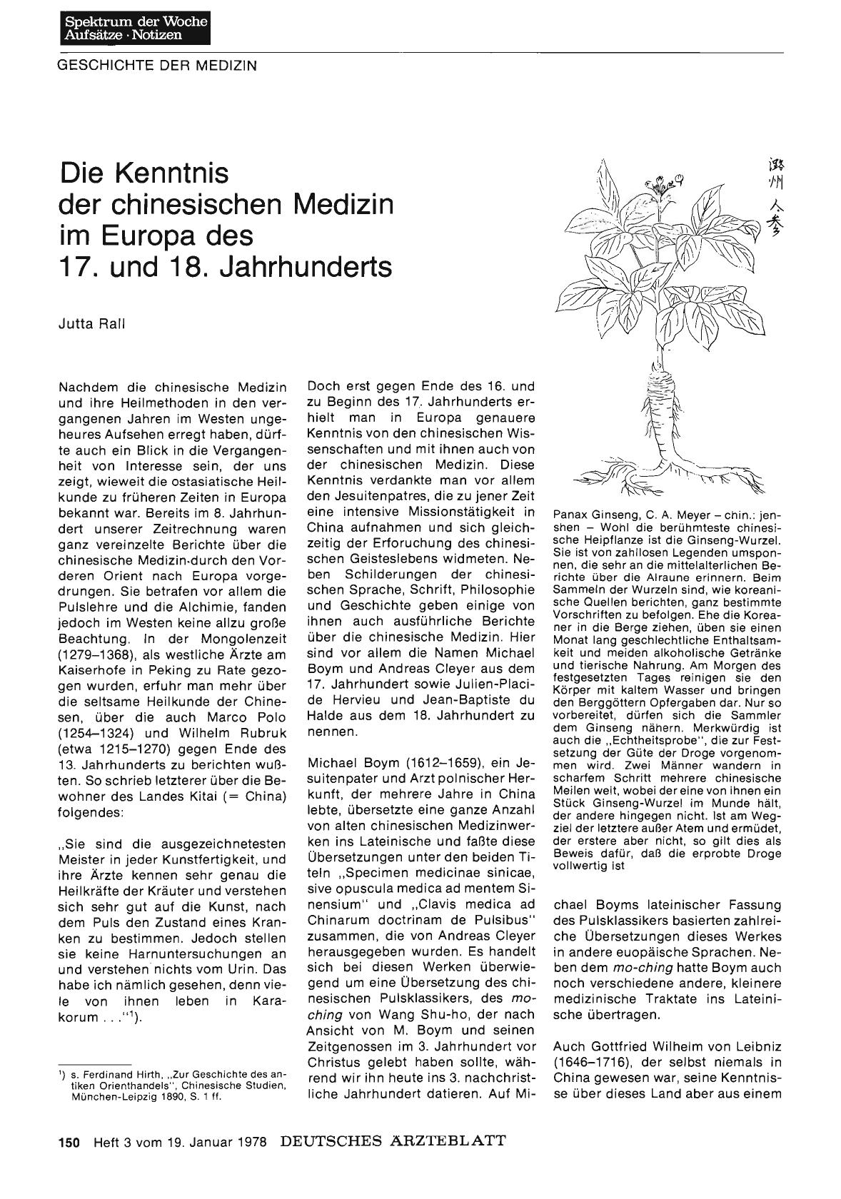 Vorschauseite 1: Die Kenntnis der chinesischen Medizin im Europa des 17. und 18. Jahrhunderts