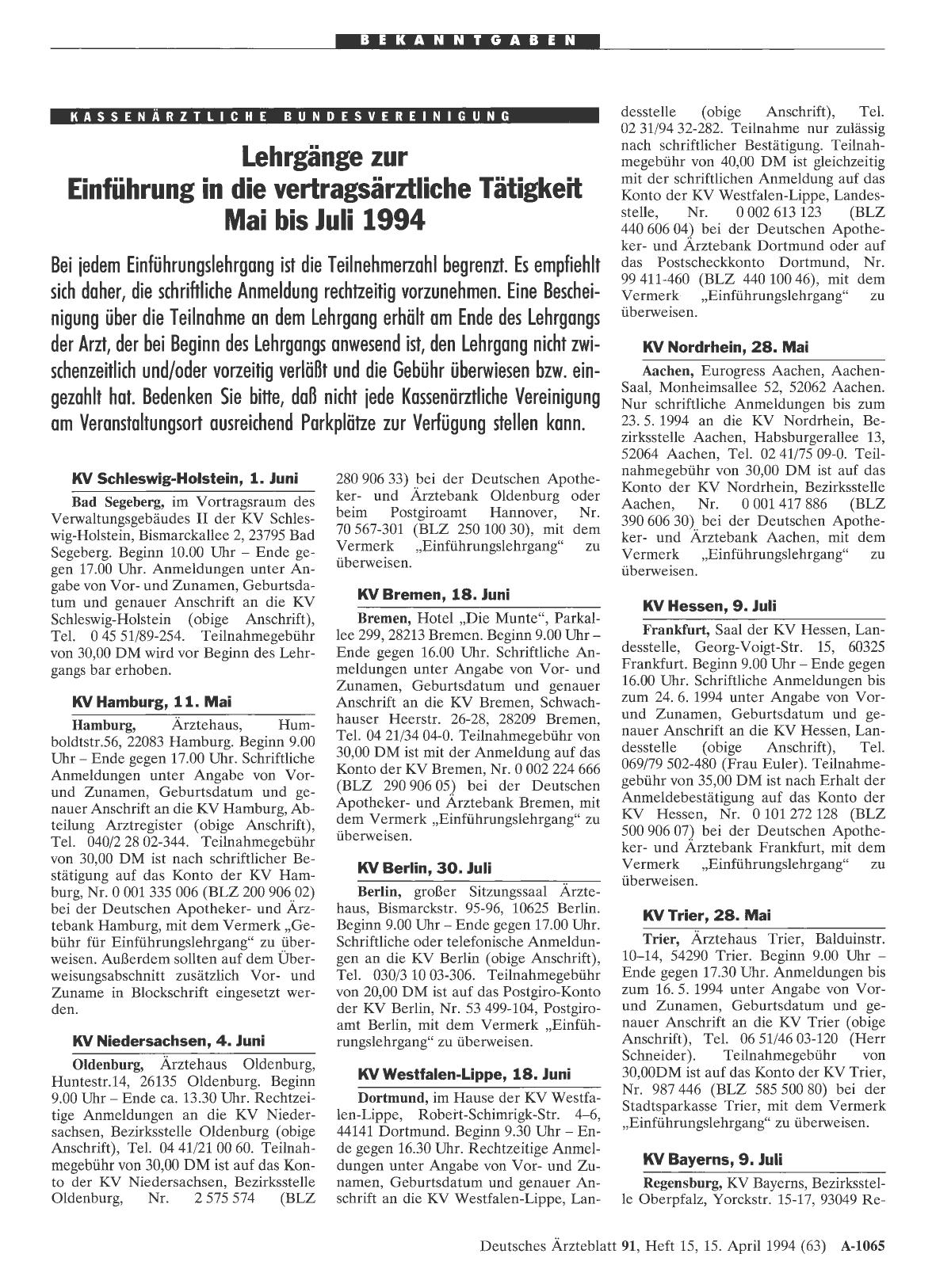 Vorschauseite 1: Lehrgänge zur Einführung in die vertragsärztliche Tätigkeit Mai bis Juli 1994