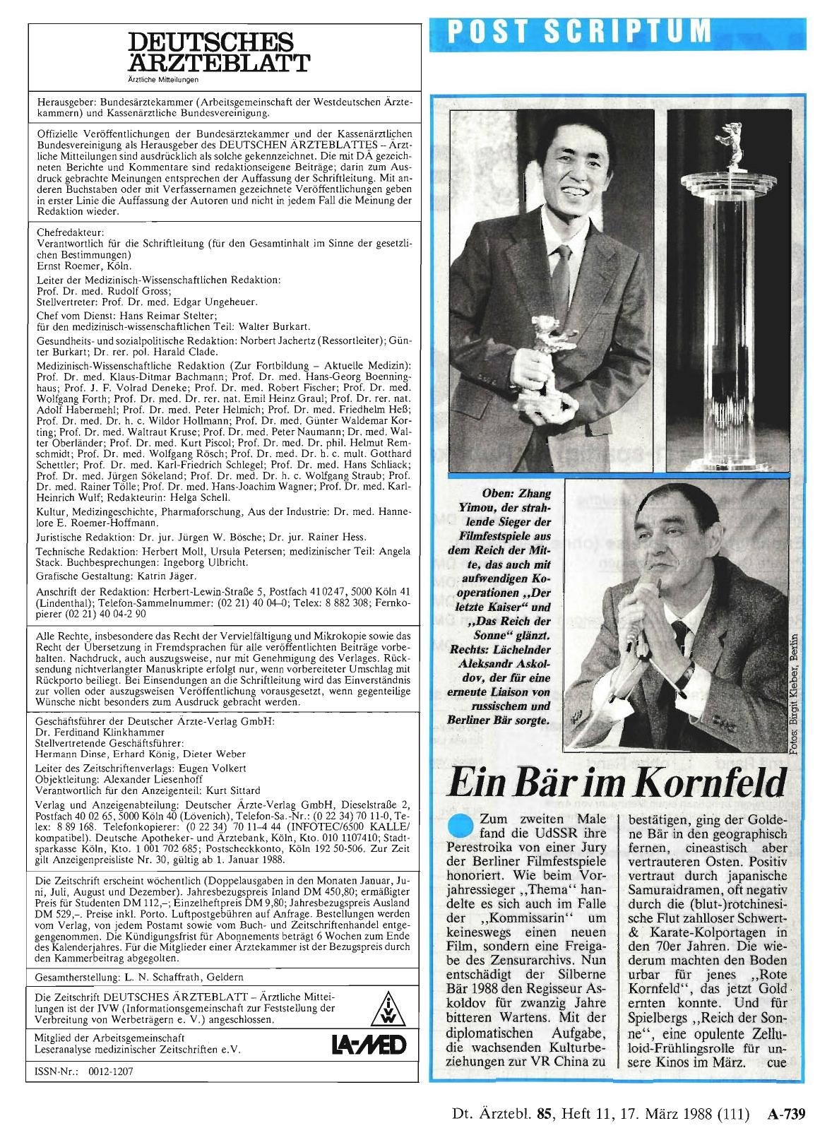 Vorschauseite 1: Ein Bär im Kornfeld
