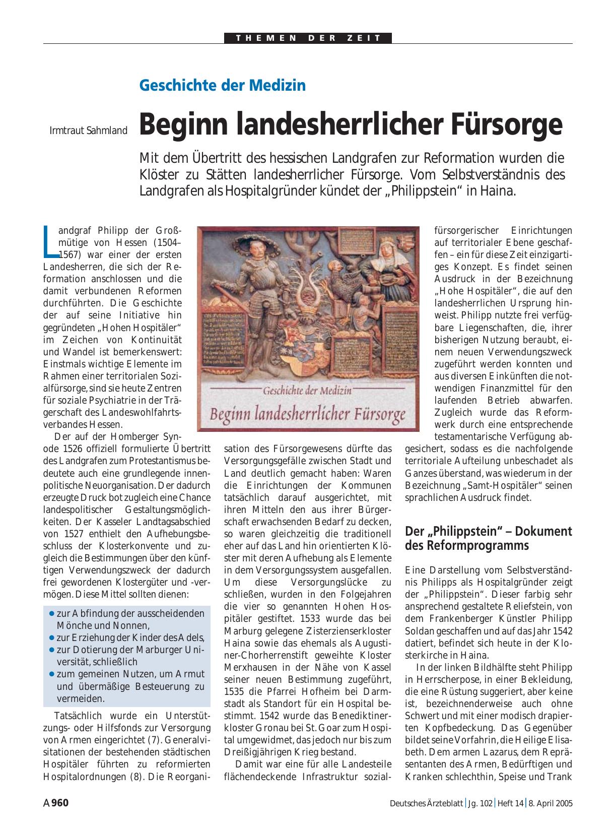 Vorschauseite 1: Geschichte der Medizin: Beginn landesherrlicher Fürsorge