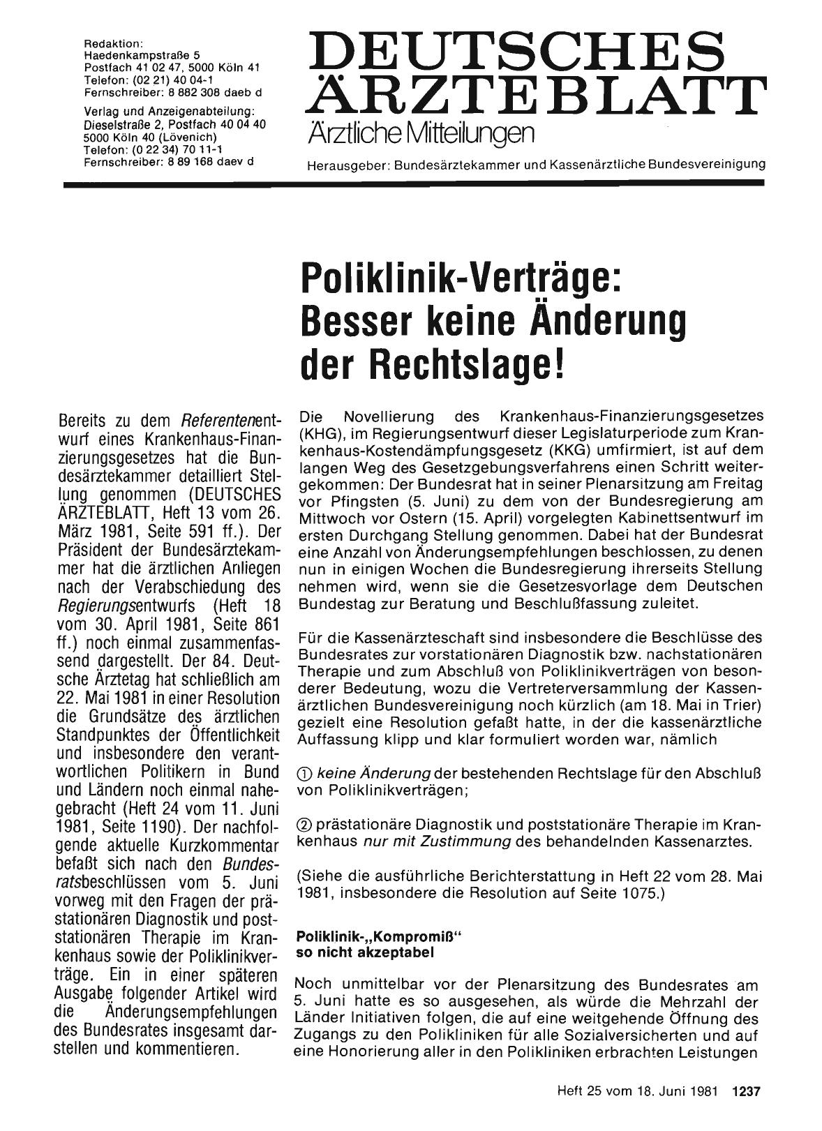Vorschauseite 1: Poliklinik-Verträge: Besser keine Änderung der Rechtslage!