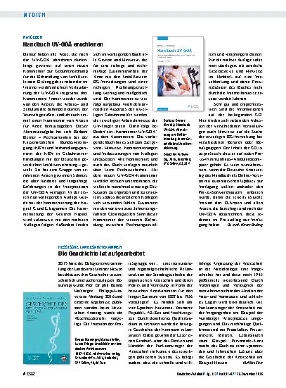 Vorschauseite 1: Ratgeber: Handbuch UV-GOÄ erschienen