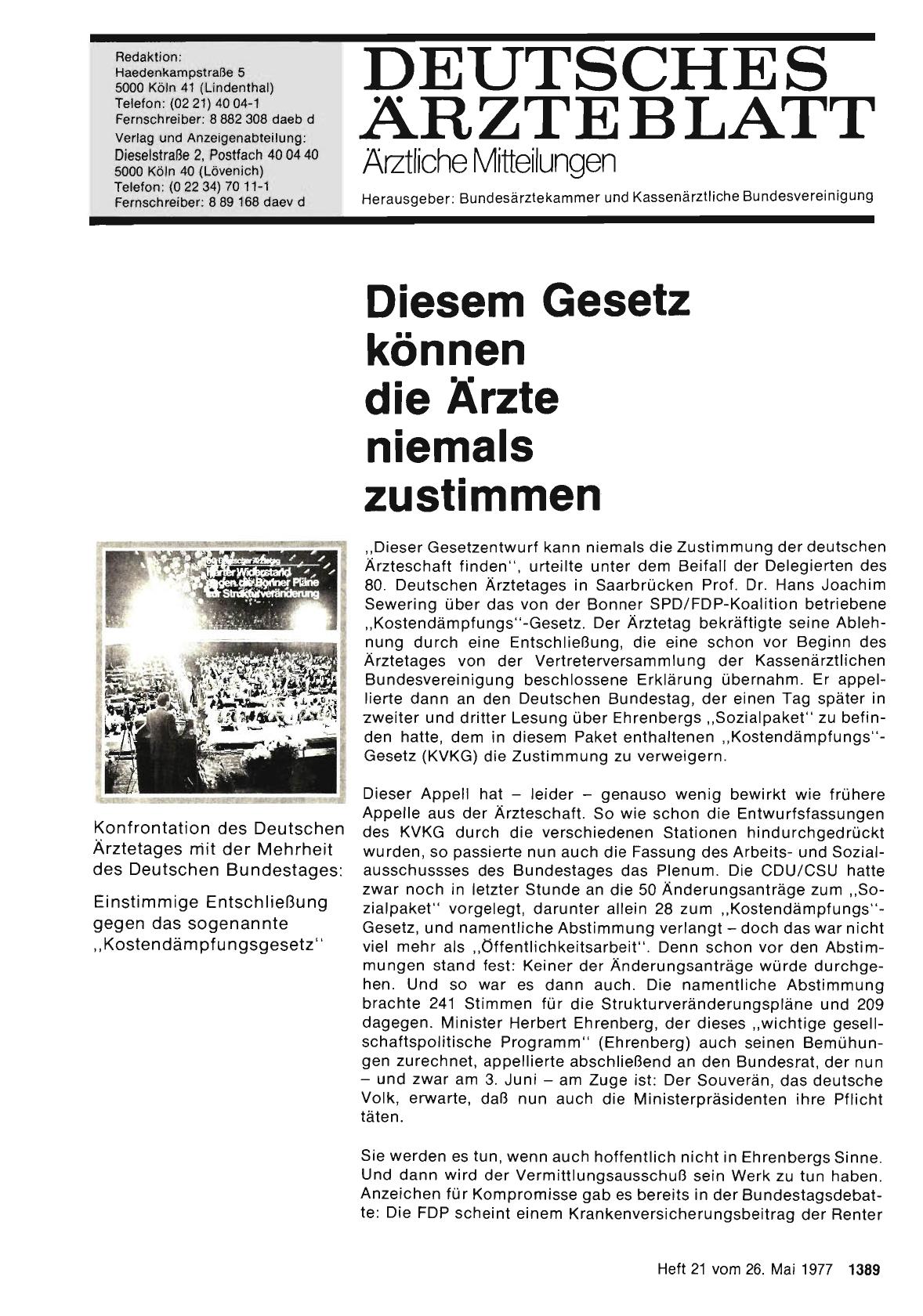 Vorschauseite 1: Diesem Gesetz können die Ärzte niemals zustimmen