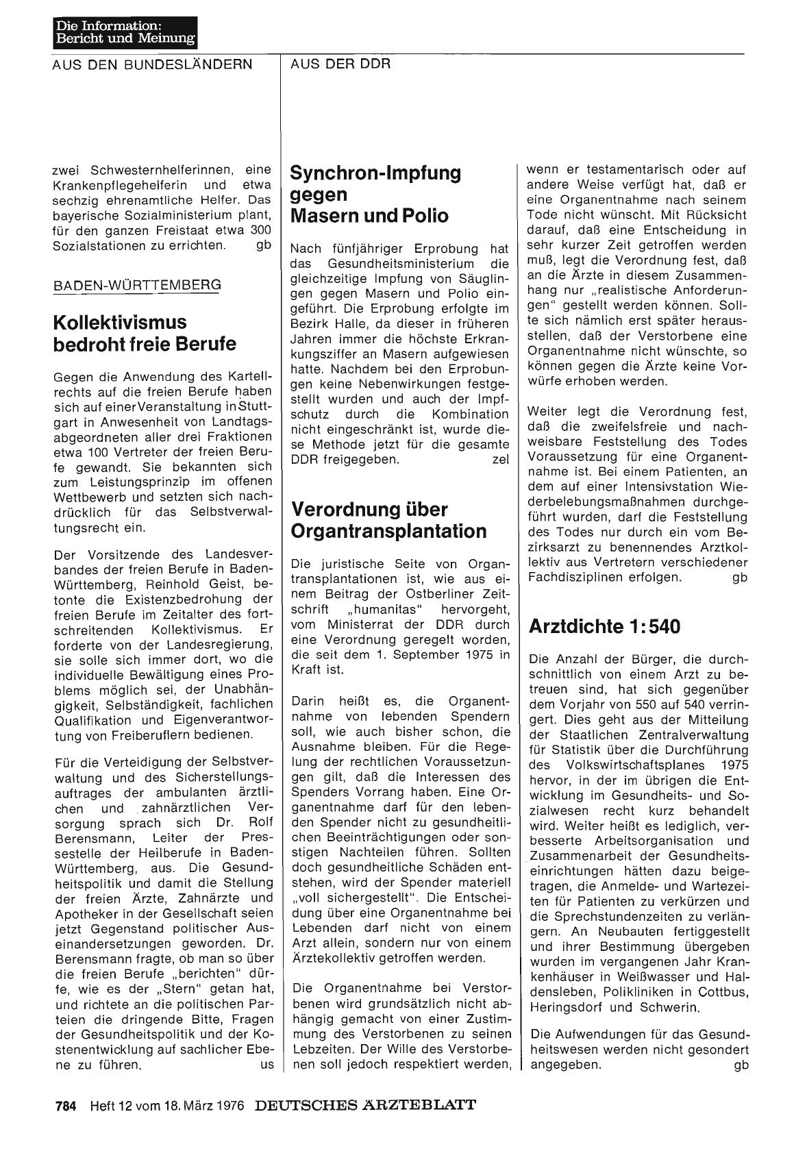 Vorschauseite 1: Synchron-Impfung gegen Masern und Polio