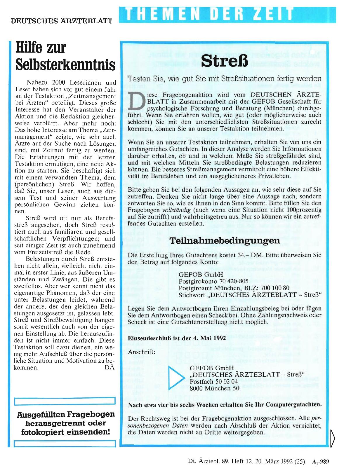Vorschauseite 1: Streß: Hilfe zur Selbsterkenntnis