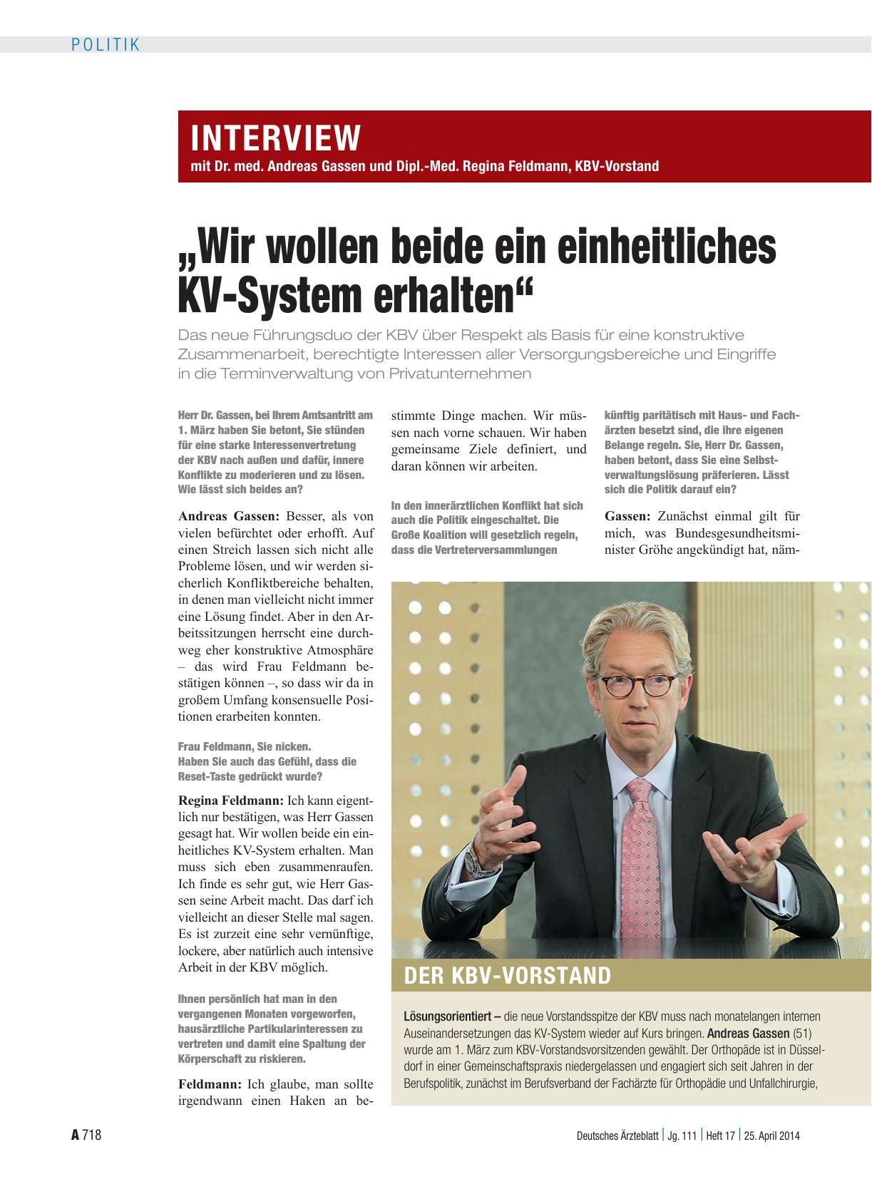 Vorschauseite 1: Interview mit Dr. med. Andreas Gassen und Dipl.-Med. Regina Feldmann, KBV-Vorstand: „Wir wollen beide ein einheitliches KV-System erhalten“