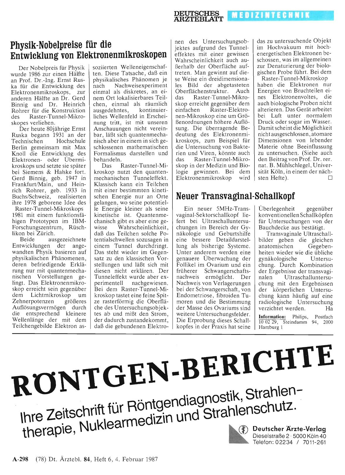 Vorschauseite 1: Neuer Transvaginal-Schallkopf