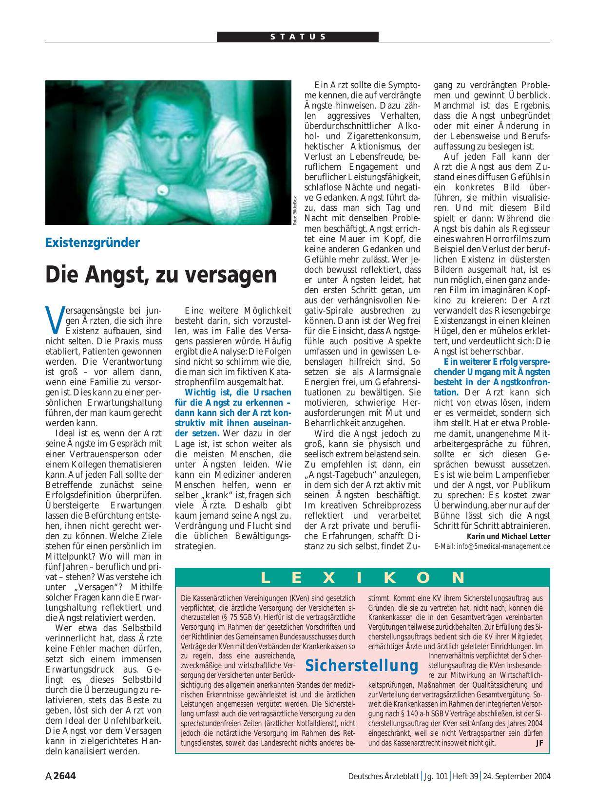 Vorschauseite 1: Lexikon: Sicherstellung