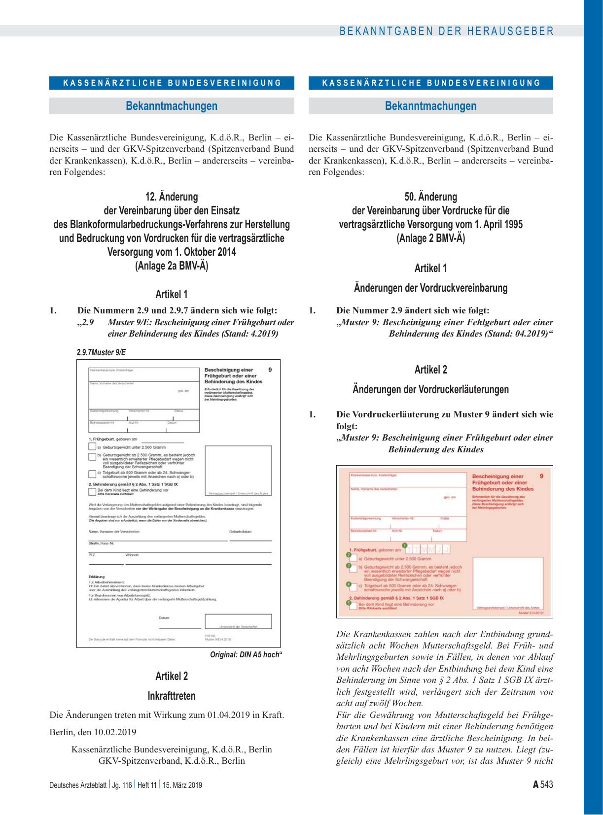Vorschauseite 1: 12. Änderung der Vereinbarung über den Einsatz des Blankoformularbedruckungs-Verfahrens zur Herstellung und Bedruckung von Vordrucken für die vertragsärztliche Versorgung