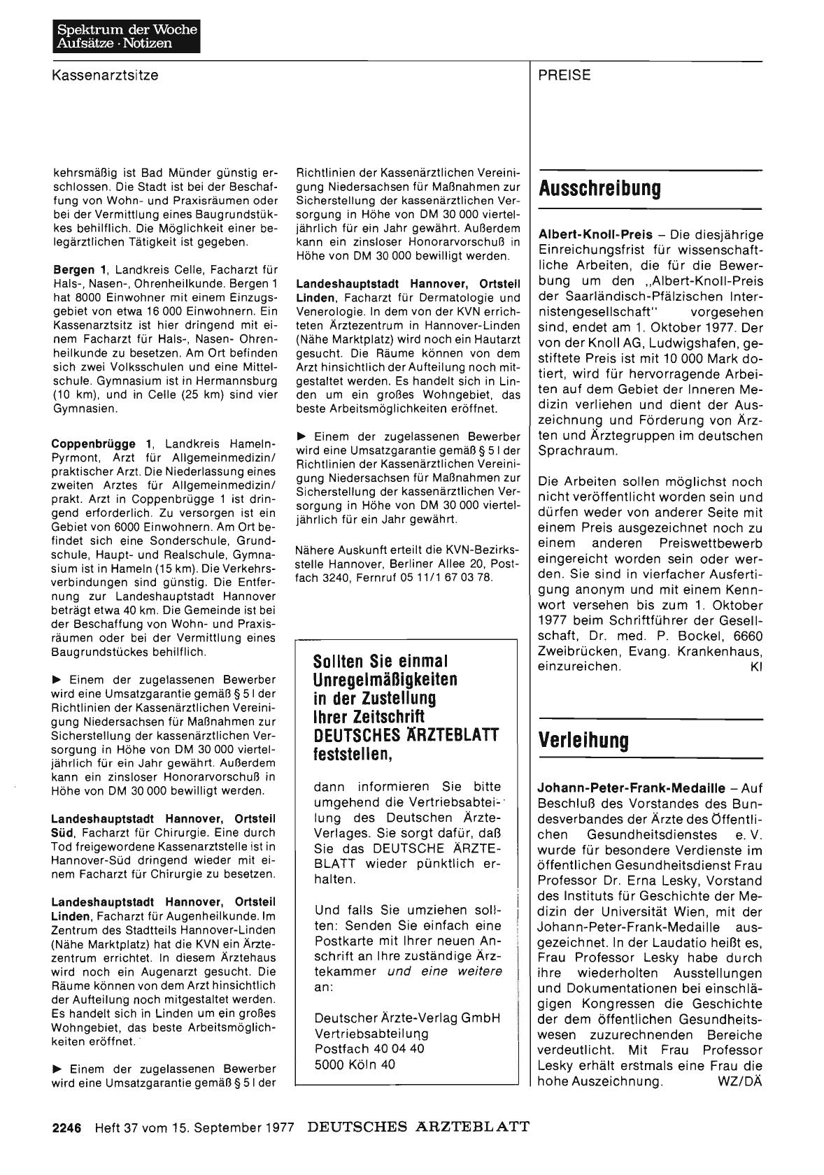 Vorschauseite 1: Verleihung