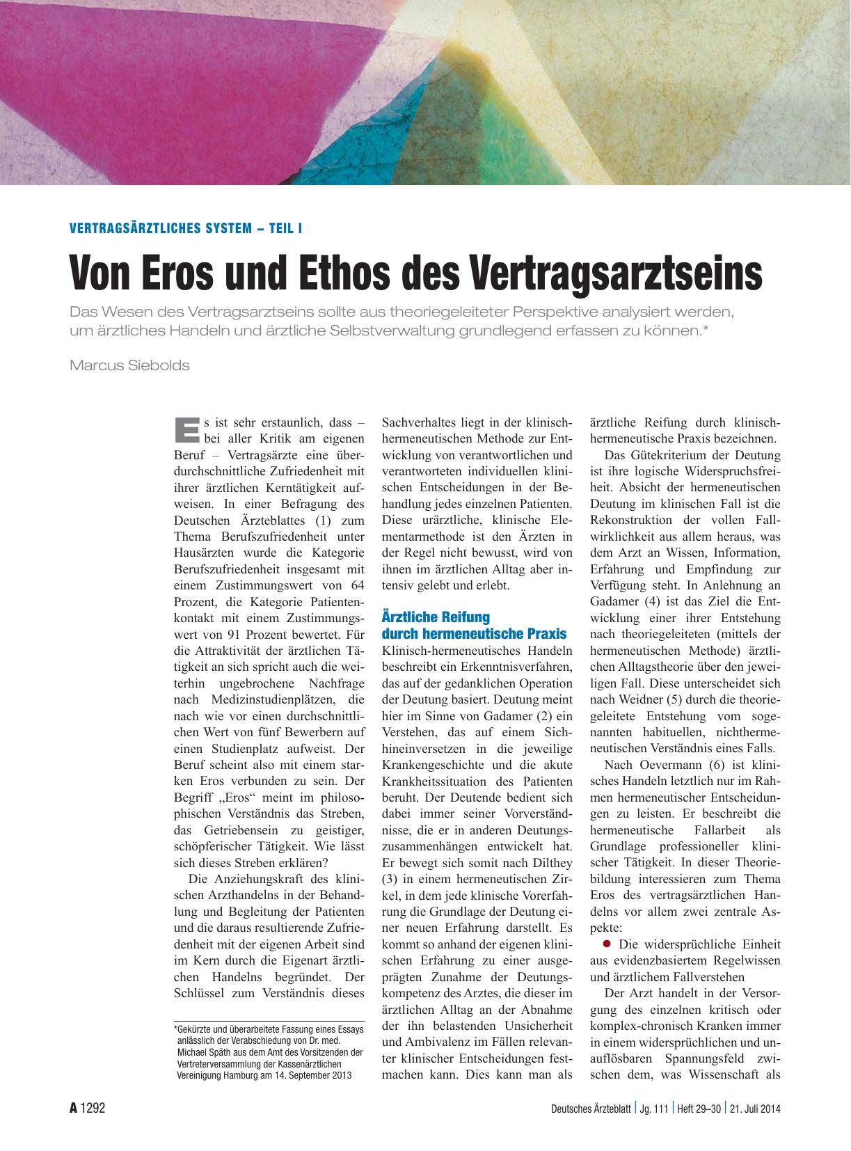 Vorschauseite 1: Vertragsärztliches System - Teil I: Von Eros und Ethos des Vertragsarztseins