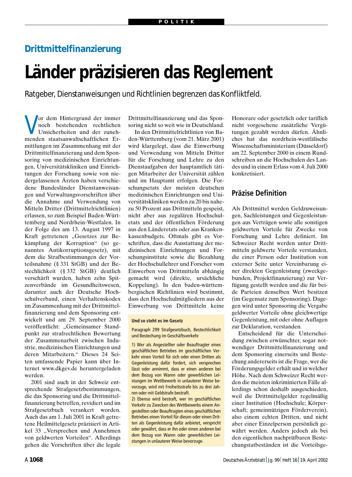 Vorschauseite 1: Drittmittelfinanzierung: Länder präzisieren das Reglement