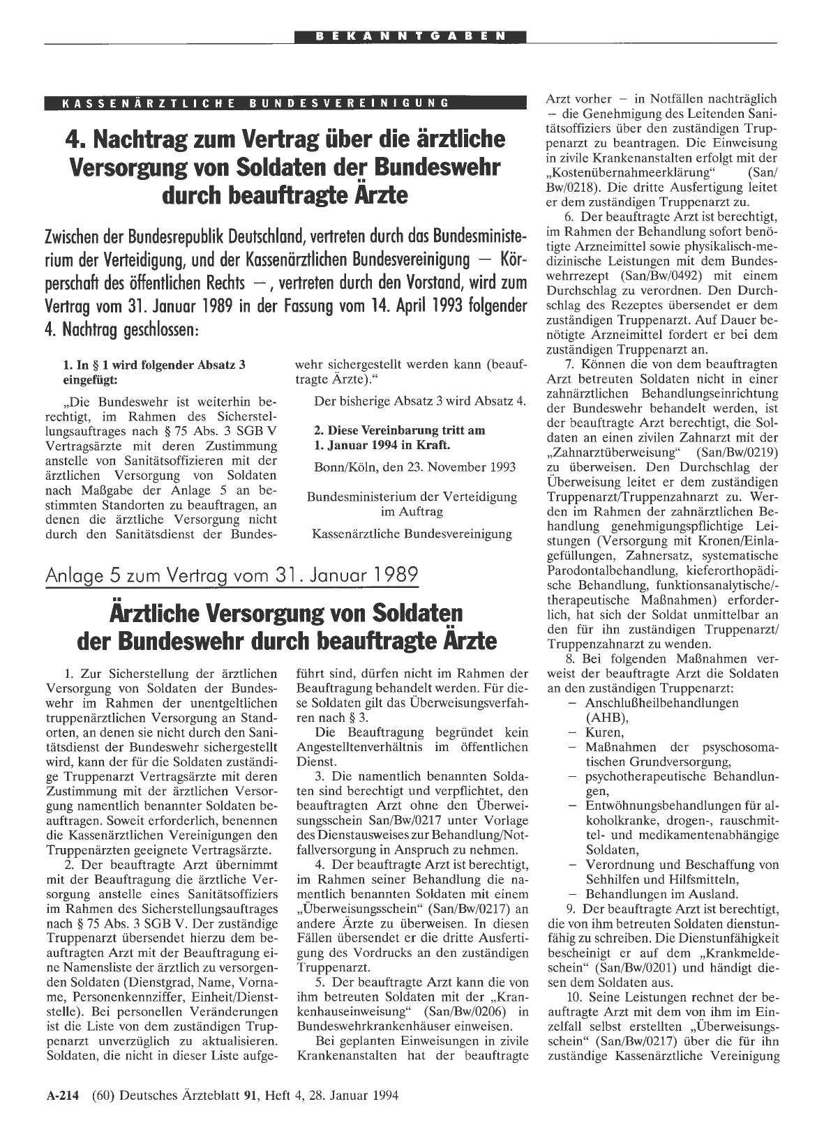 Vorschauseite 1: 4. Nachtrag zum Vertrag über die ärztliche Versorgung von Soldaten der Bundeswehr durch beauftragte Ärzte