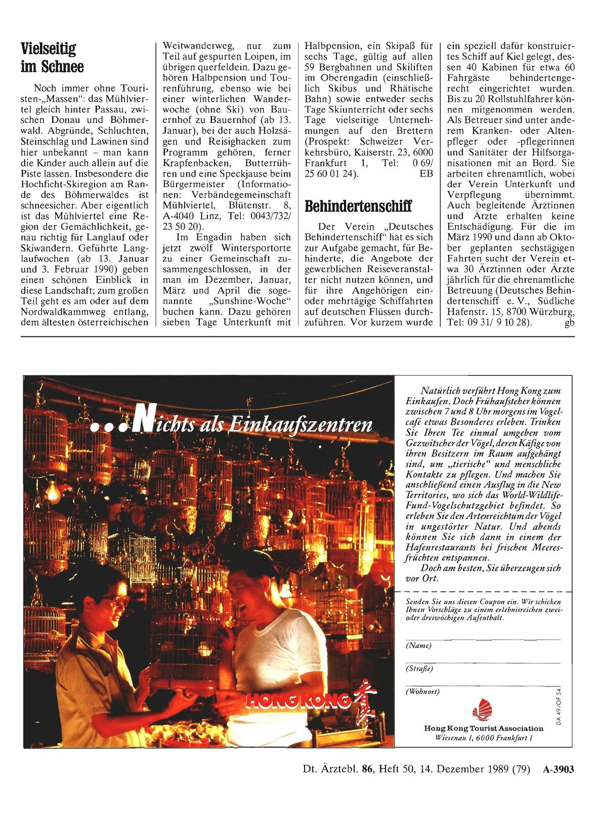 Vorschauseite 1: Behindertenschiff