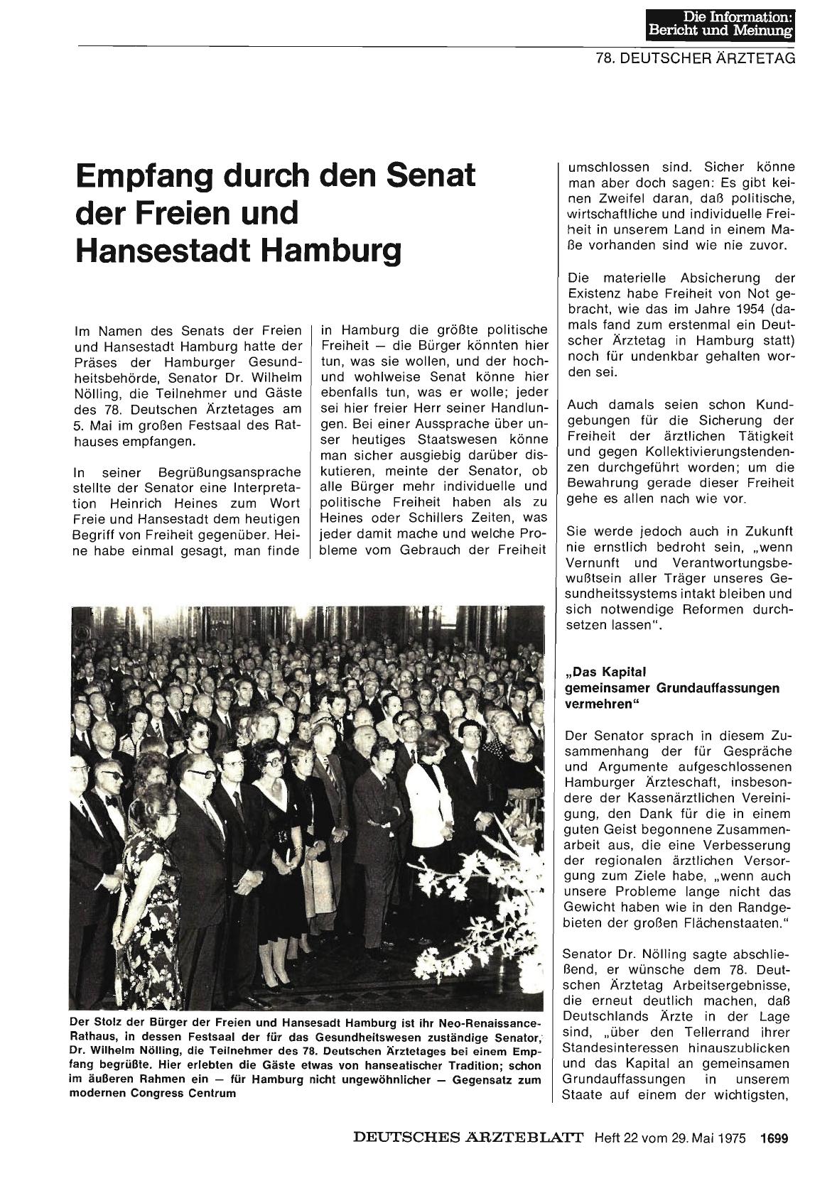 Vorschauseite 1: Empfang durch den Senat der Freien und Hansestadt Hamburg