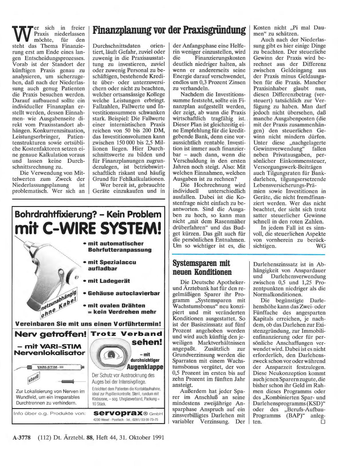 Vorschauseite 1: Finanzplanung vor der Praxisgründung