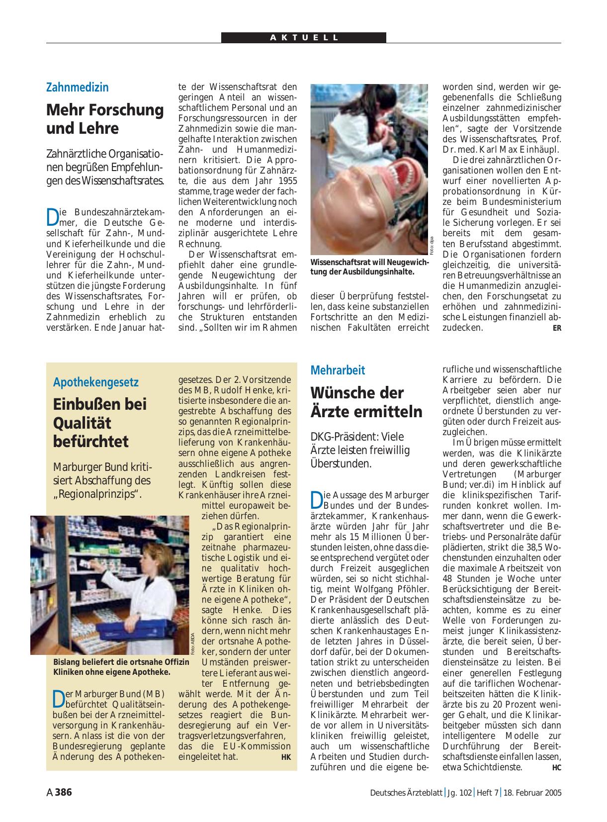Vorschauseite 1: Apothekengesetz: Einbußen bei Qualität befürchtet