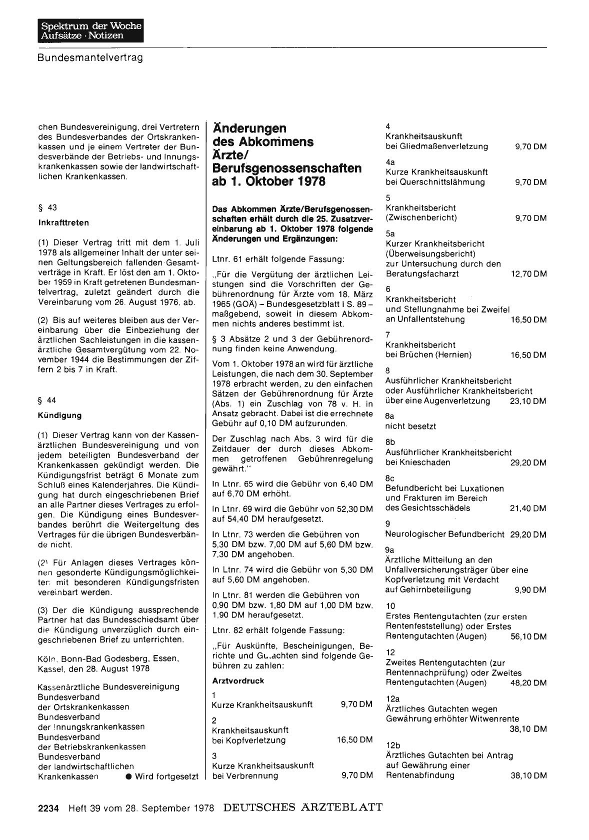Vorschauseite 1: Kassenärztliche Bundesvereinigung: Änderungen des AbkoMmens Ärzte/ Berufsgenossenschaften ab 1. Oktober 1978