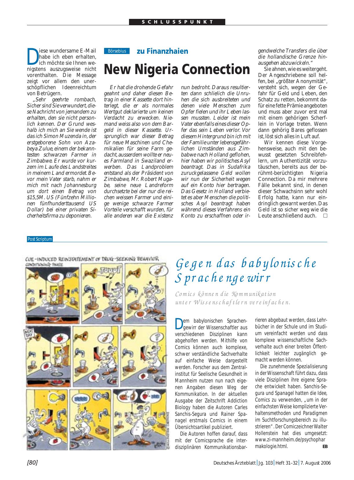 Vorschauseite 1: zu Finanzhaien: New Nigeria Connection