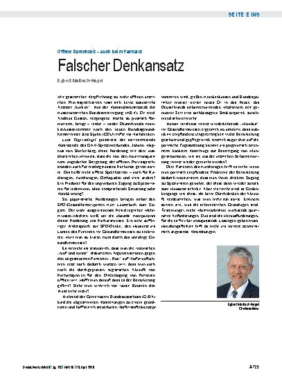 Vorschauseite 1: Offene Sprechzeit – auch beim Facharzt: Falscher Denkansatz