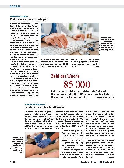 Vorschauseite 1: Telematikinfrastruktur: Frist zur Anbindung wird verlängert