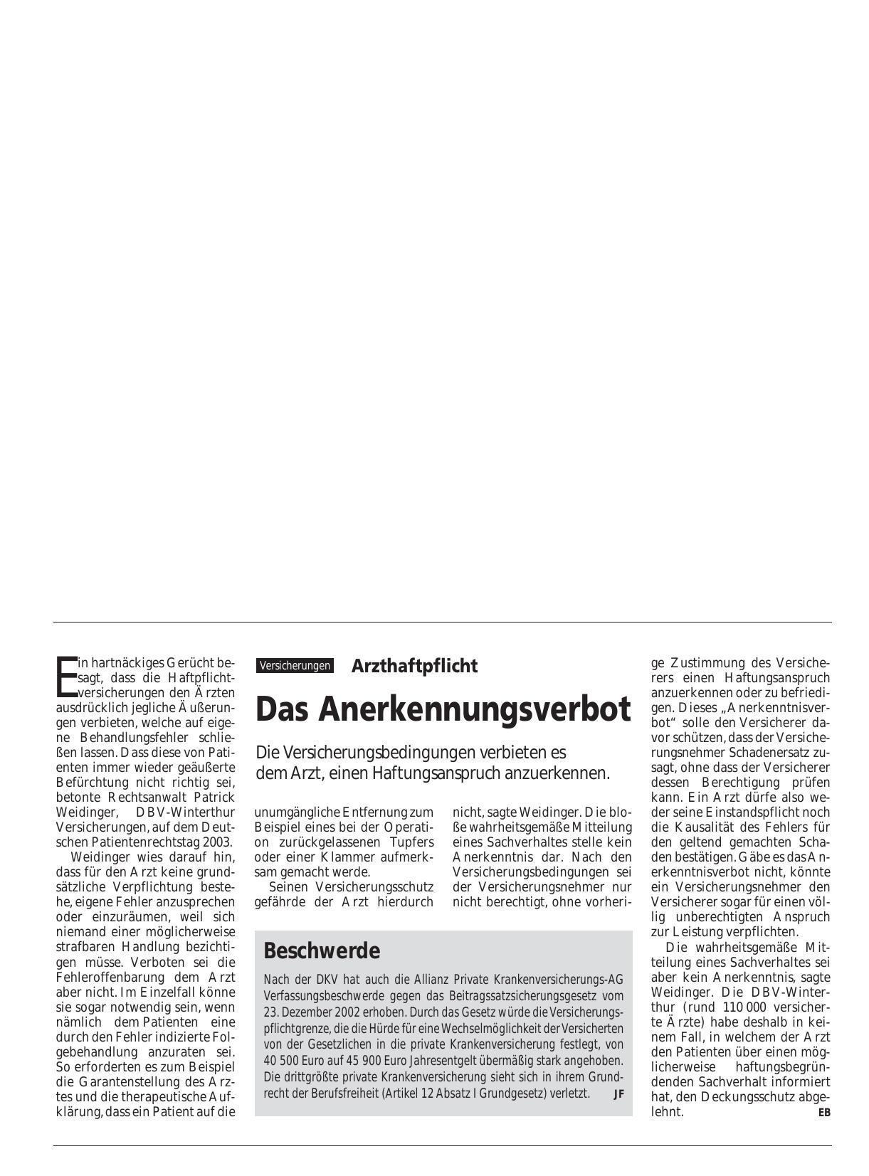 Vorschauseite 1: Arzthaftpflicht: Das Anerkennungsverbot