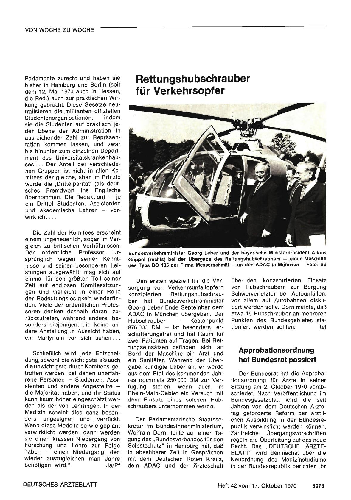 Vorschauseite 1: Rettungshubschrauber für Verkehrsopfer