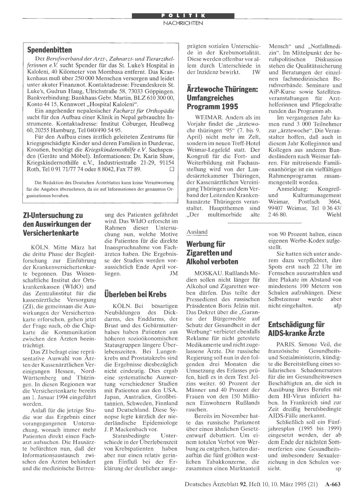 Vorschauseite 1: Spendenbitten