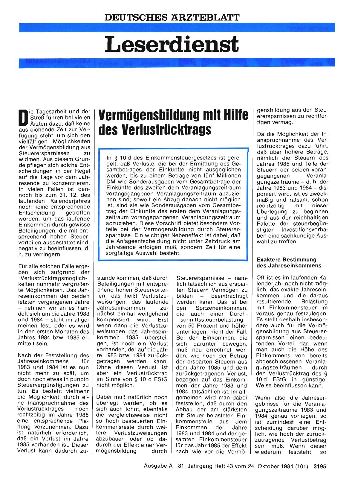 Vorschauseite 1: Vermögensbildung mit Hilfe des Verlustrücktrags