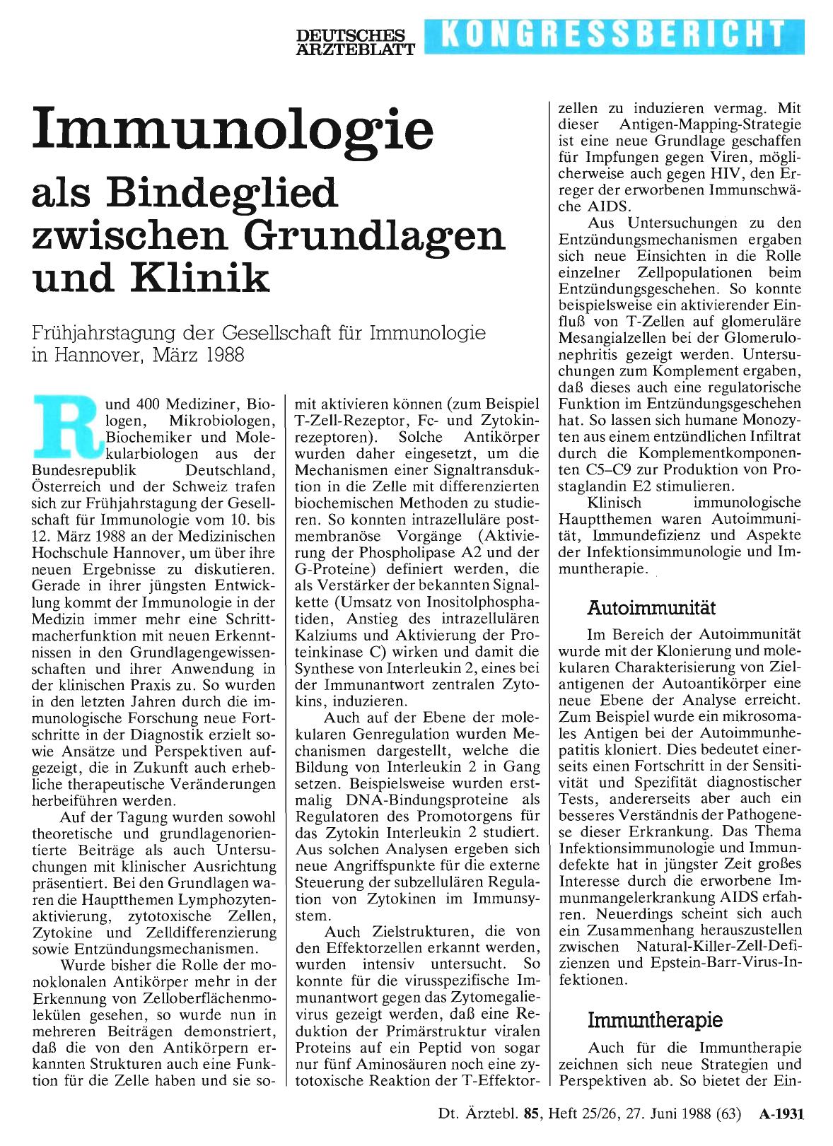 Vorschauseite 1: Immunologie als Bindeglied zwischen Grundlagen und Klinik