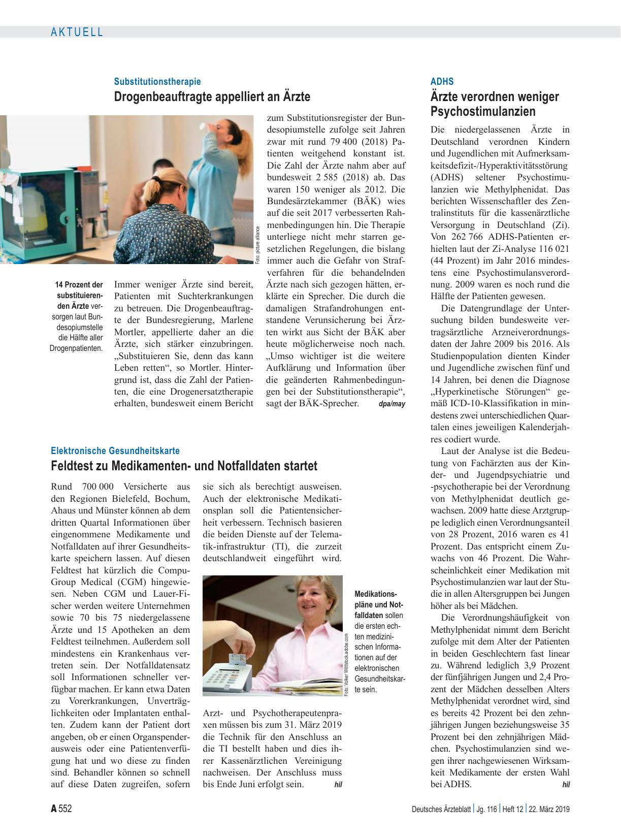 Vorschauseite 1: Elektronische Gesundheitskarte: Feldtest zu Medikamentenund Notfalldaten startet