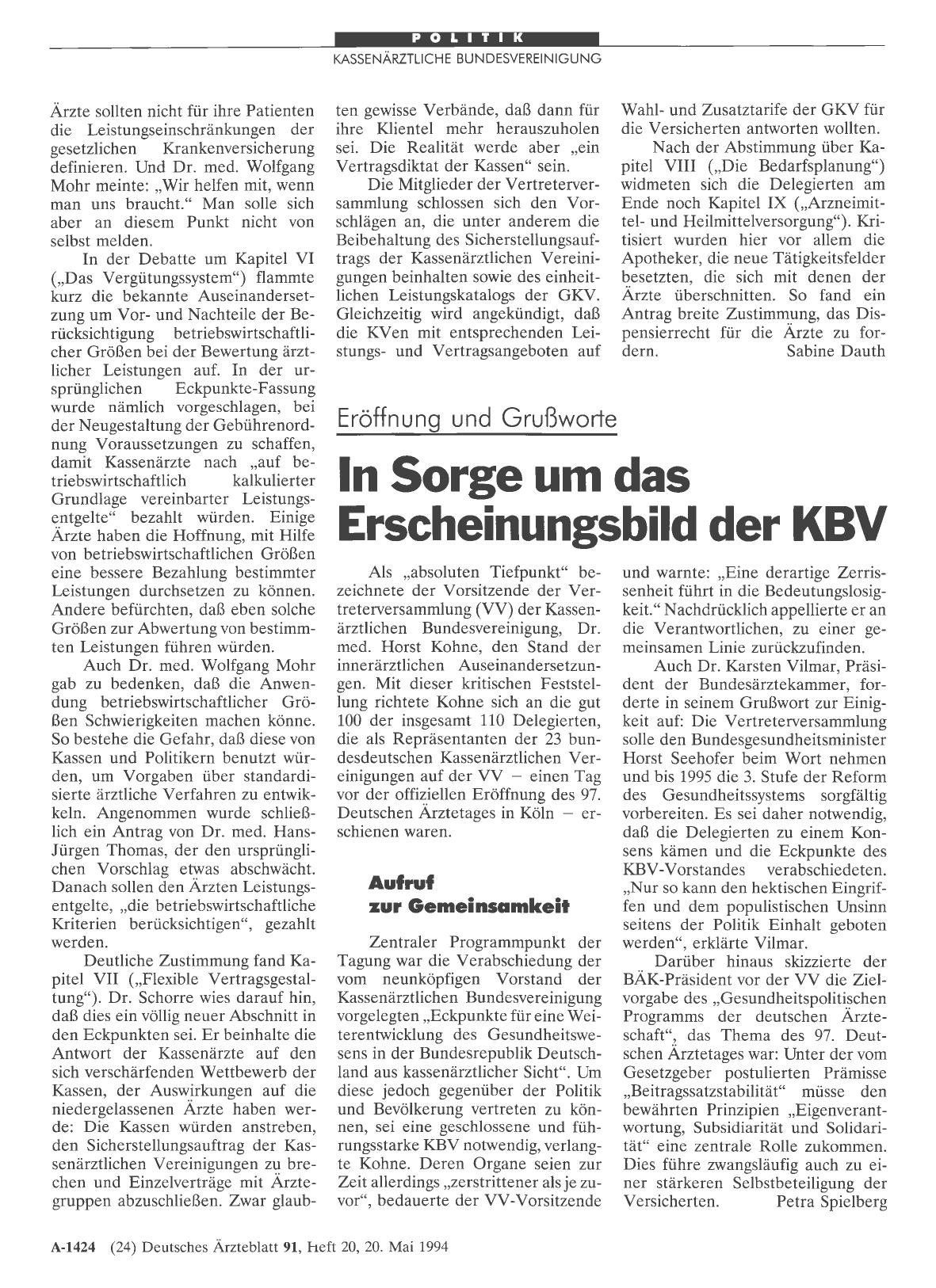 Vorschauseite 1: Eröffnung und Grußworte: In Sorge um das Erscheinungsbild der KBV