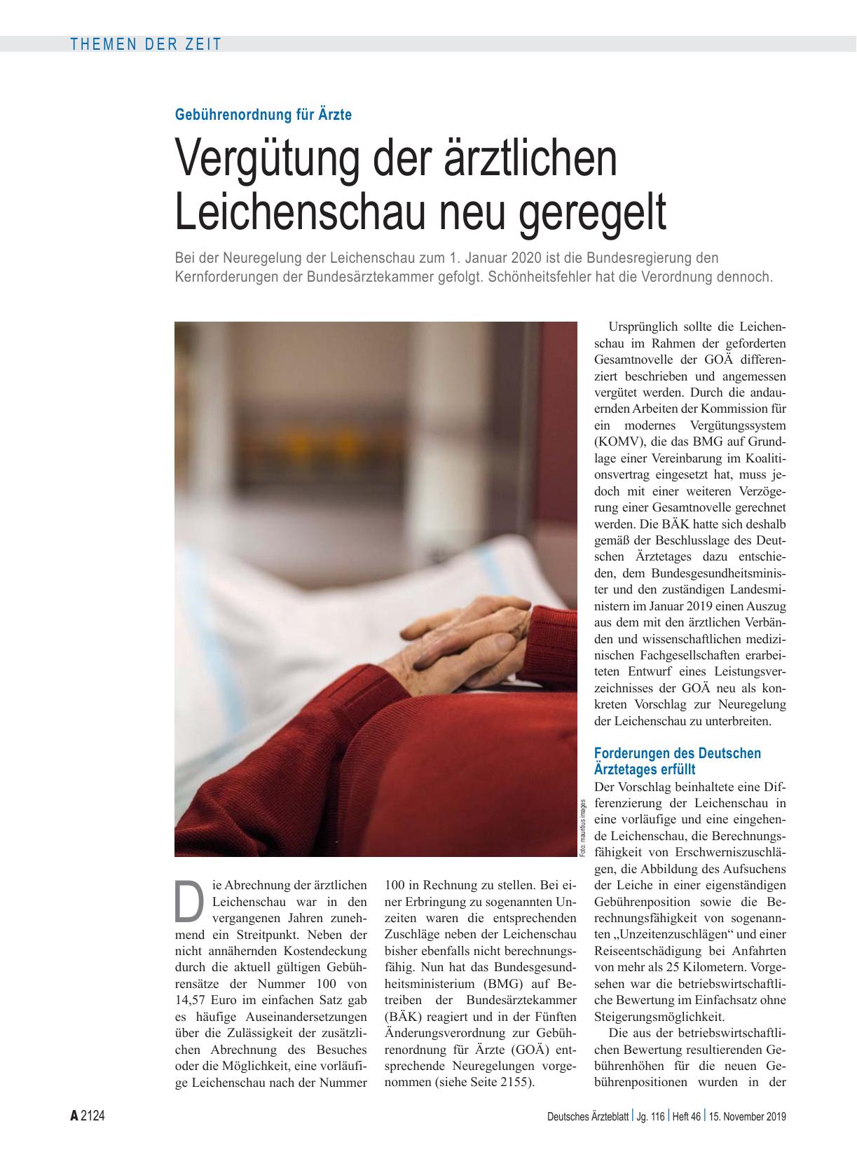 Vorschauseite 1: Gebührenordnung für Ärzte: Vergütung der ärztlichen Leichenschau neu geregelt
