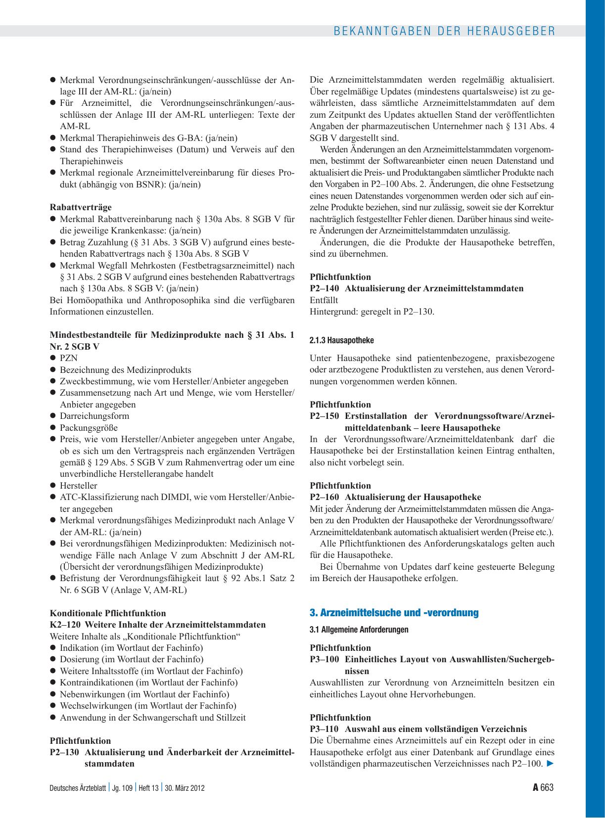 Vorschauseite 3: Anforderungskatalog nach § 73 Abs. 8 SGB V für Verordnungssoftware/Arzneimitteldatenbanken Anlage 23 zu § 29 Bundesmantelvertrag – Ärzte bzw. § 15 Bundesmantelvertrag – Ärzte/Ersa…