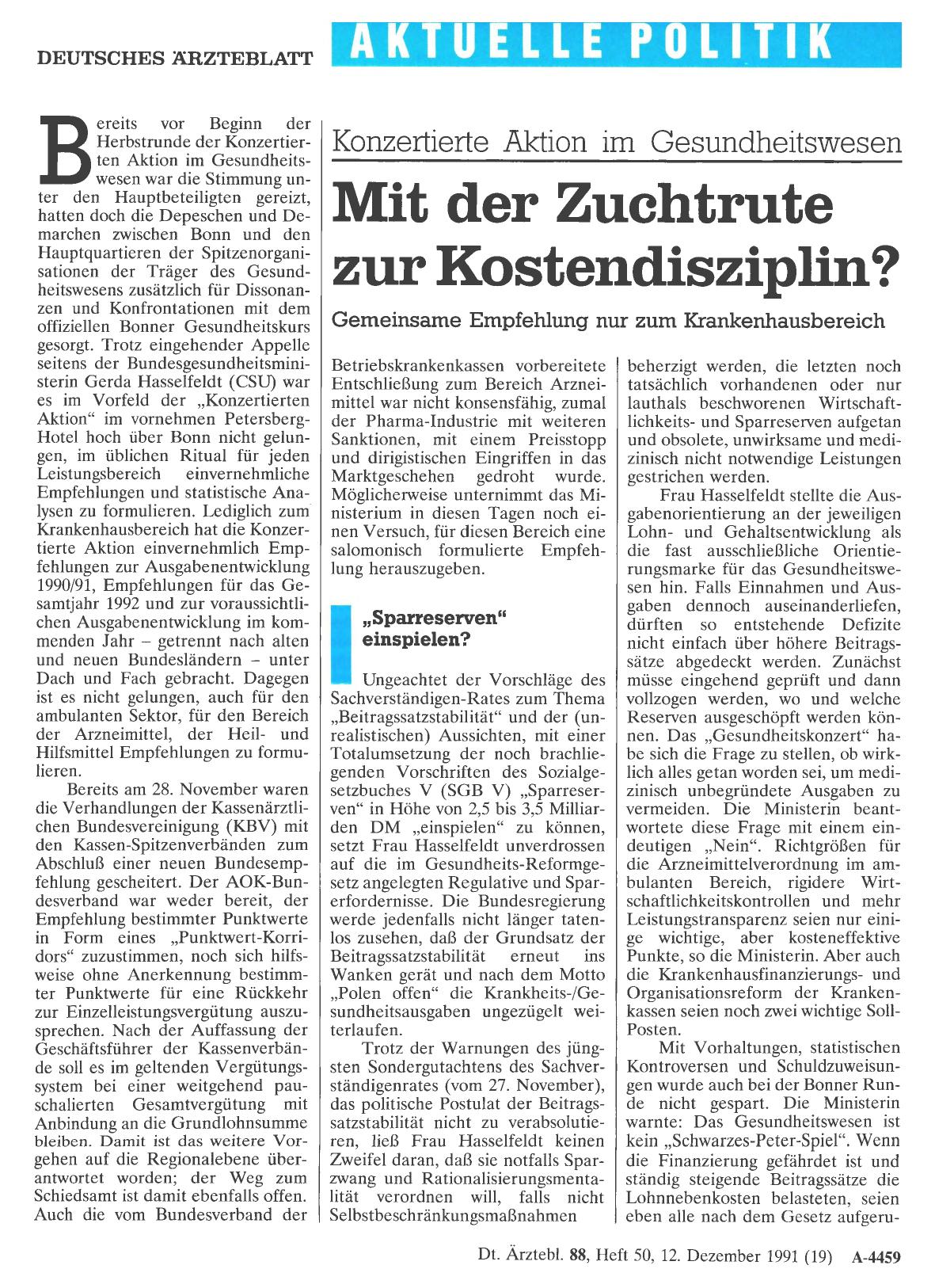 Vorschauseite 1: Konzertierte Aktion im Gesundheitswesen: Mit der Zuchtrute zur Kostendisziplin?