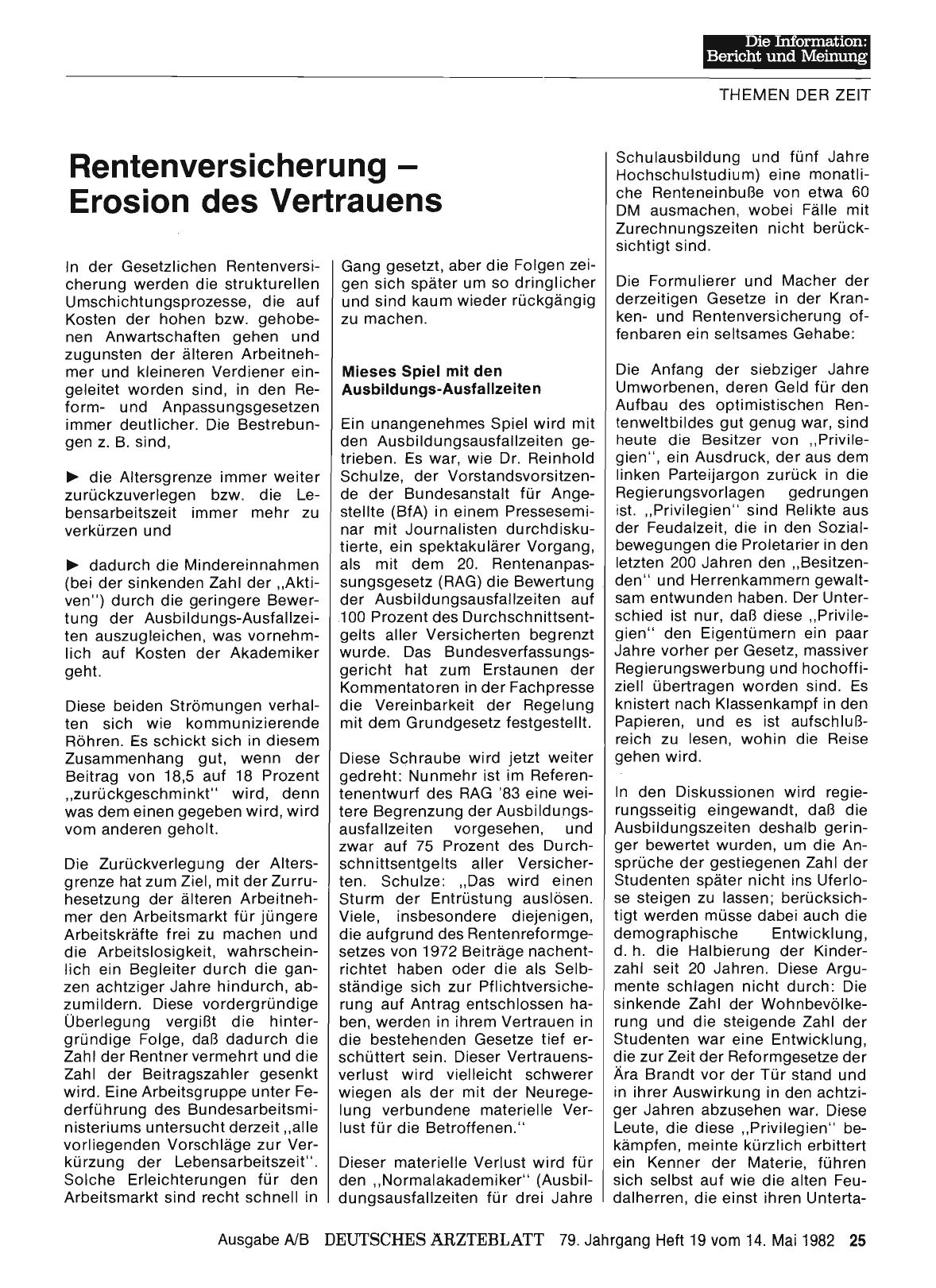 Vorschauseite 1: Rentenversicherung — Erosion des Vertrauens