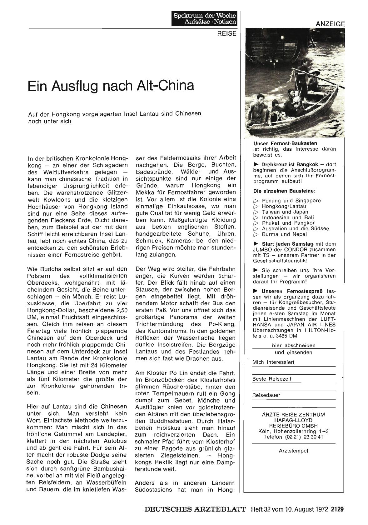 Vorschauseite 1: Ein Ausflug nach Alt-China