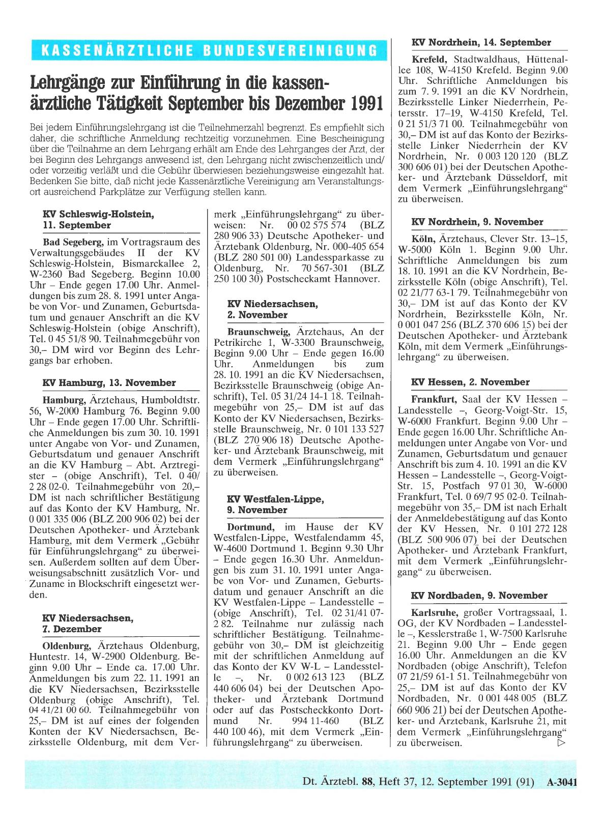 Vorschauseite 1: Lehrgänge zur Einführung in die kassenärztliche Tätigkeit September bis Dezember 1991