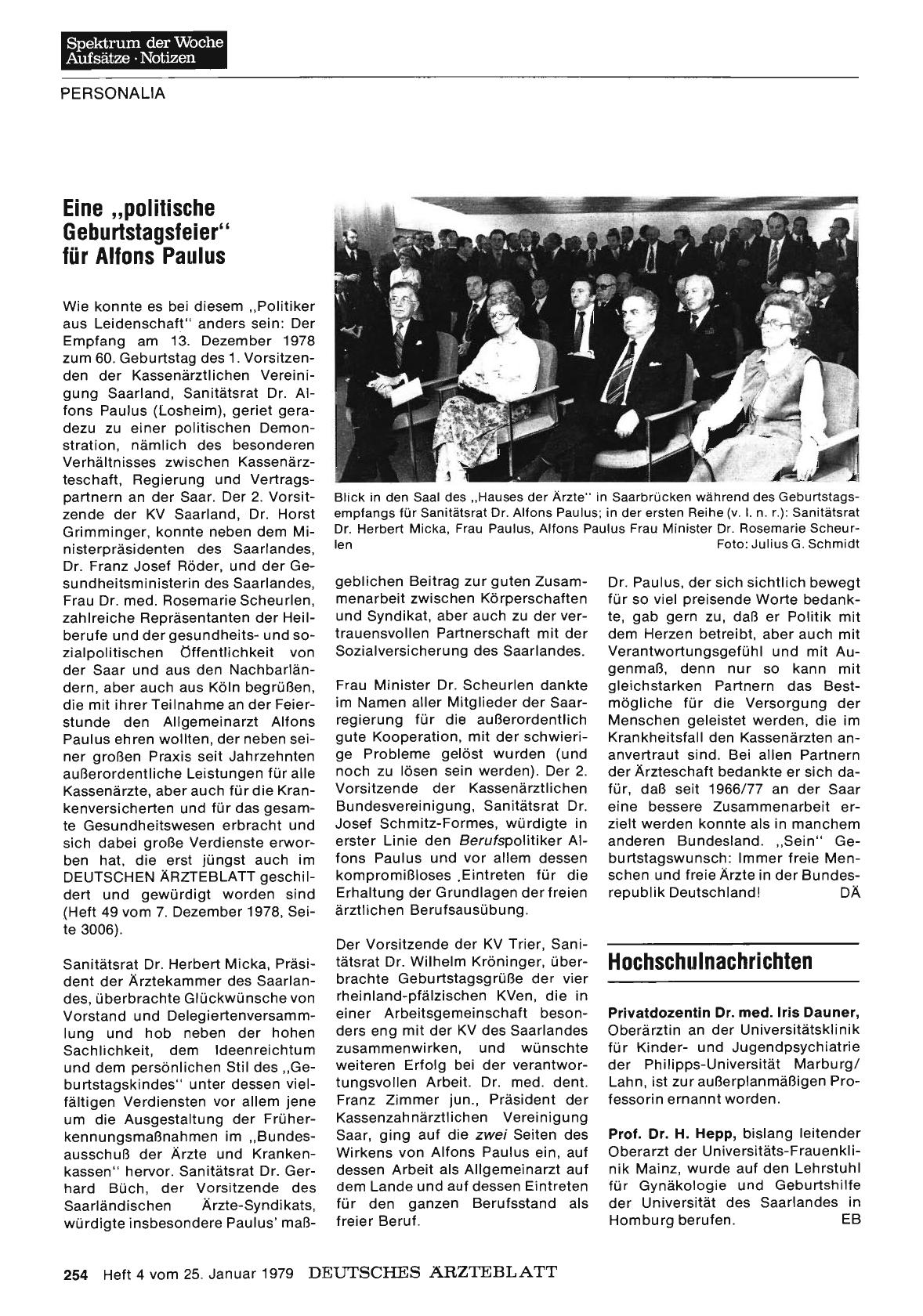 Vorschauseite 1: Hochschulnachrichten