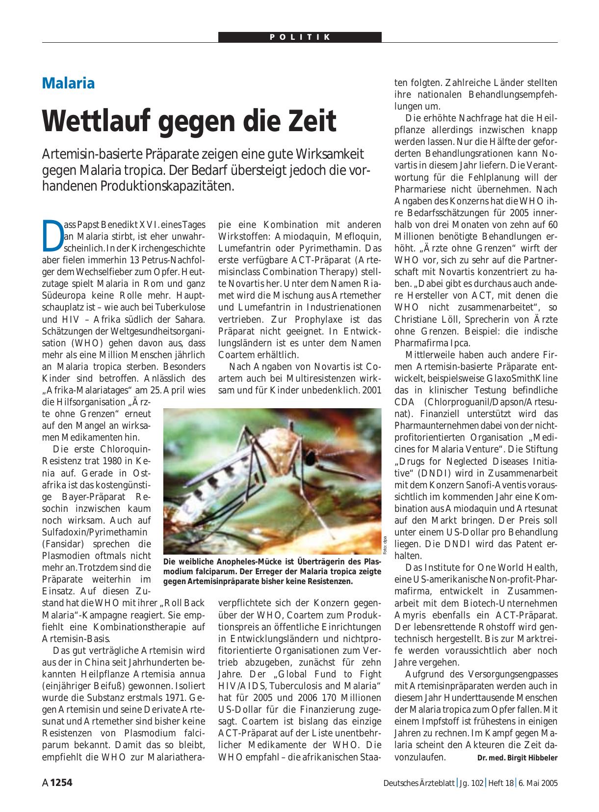 Vorschauseite 1: Malaria: Wettlauf gegen die Zeit