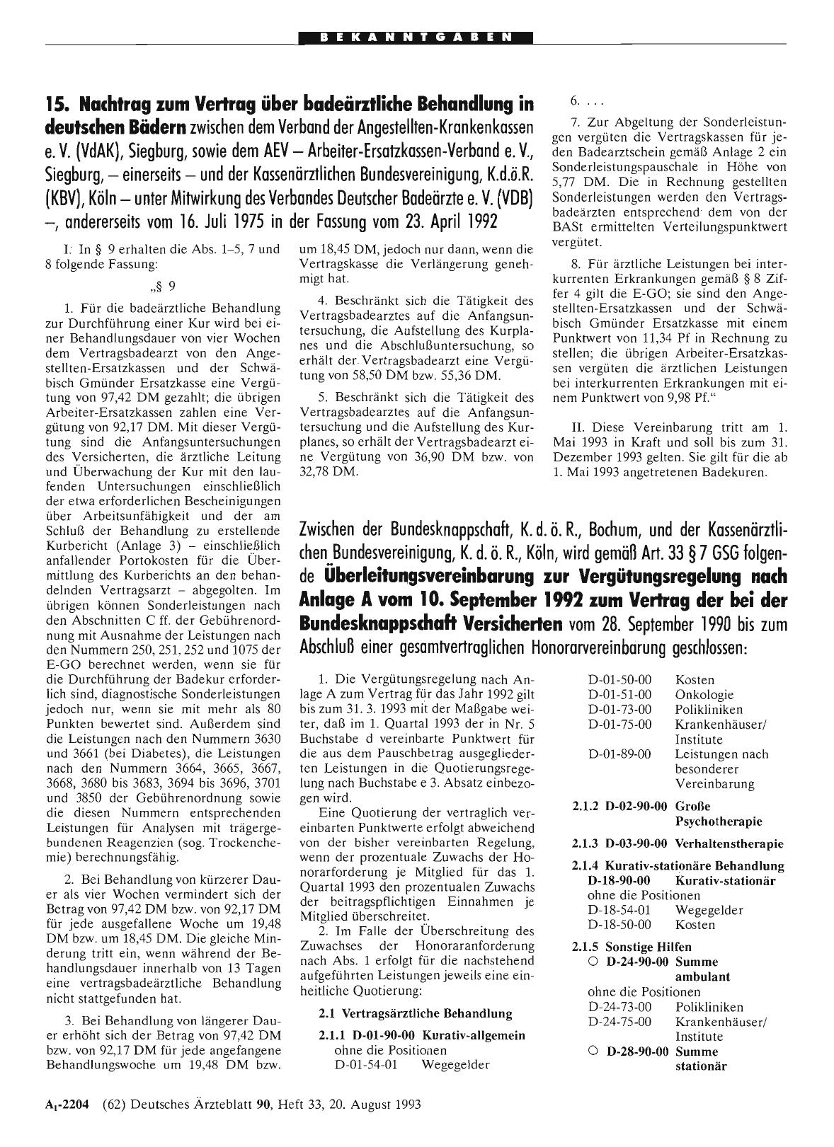 Vorschauseite 1: Überleitungsvereinbarung zur Vergütungsregelung nach Anlage A vom 10. September 1992 zum Vertrag der bei der Bundesknappschaft Versicherten