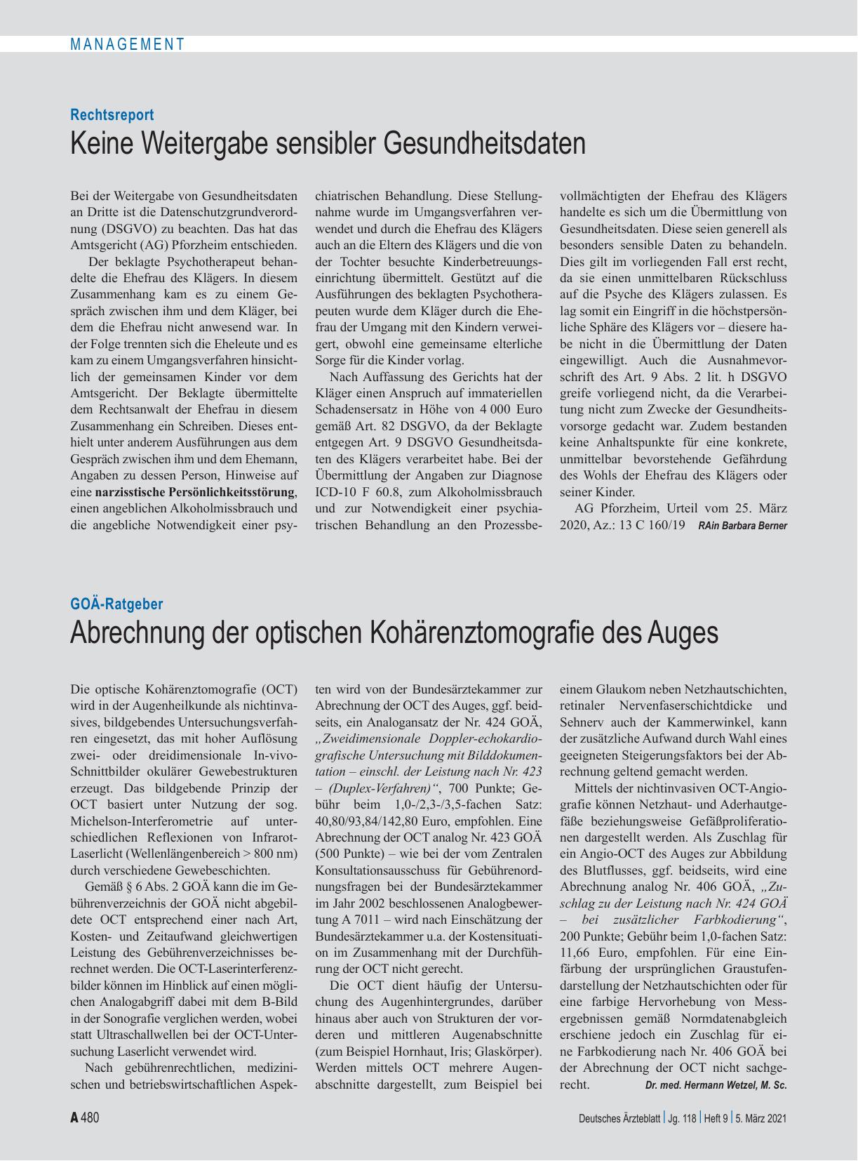 Vorschauseite 1: Rechtsreport: Keine Weitergabe sensibler Gesundheitsdaten